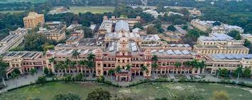 IIT BHU Campus