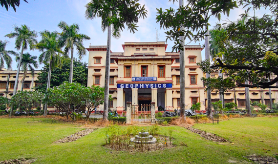 IIT BHU Campus View