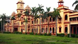 IIT BHU Campus View