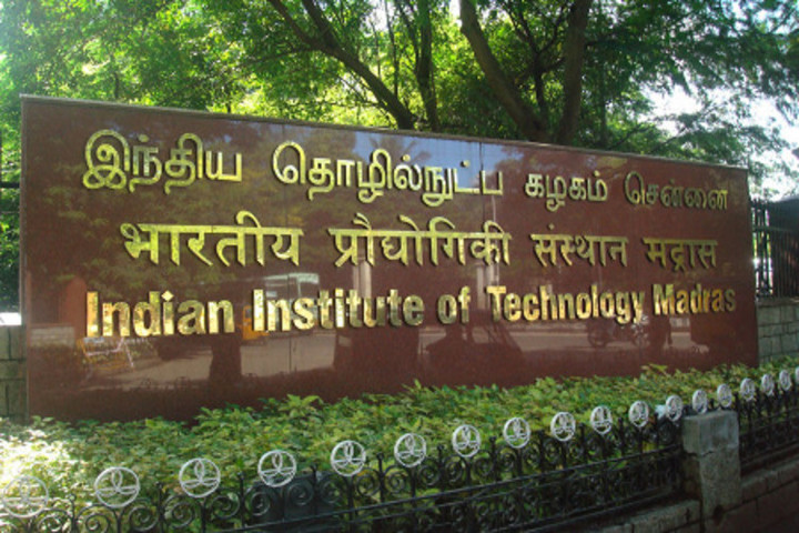 IIT Madras Campus View