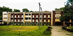 IIT ISM Campus View