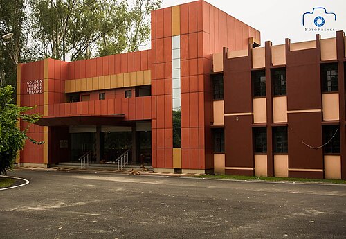 IIT ISM Campus View