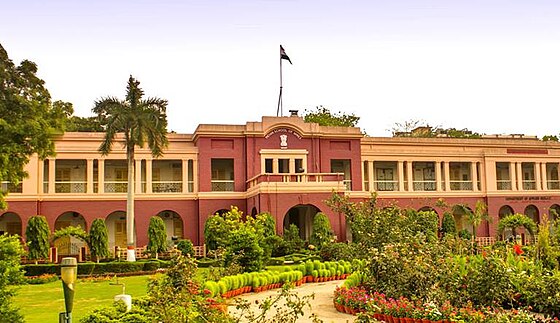 IIT ISM Campus View